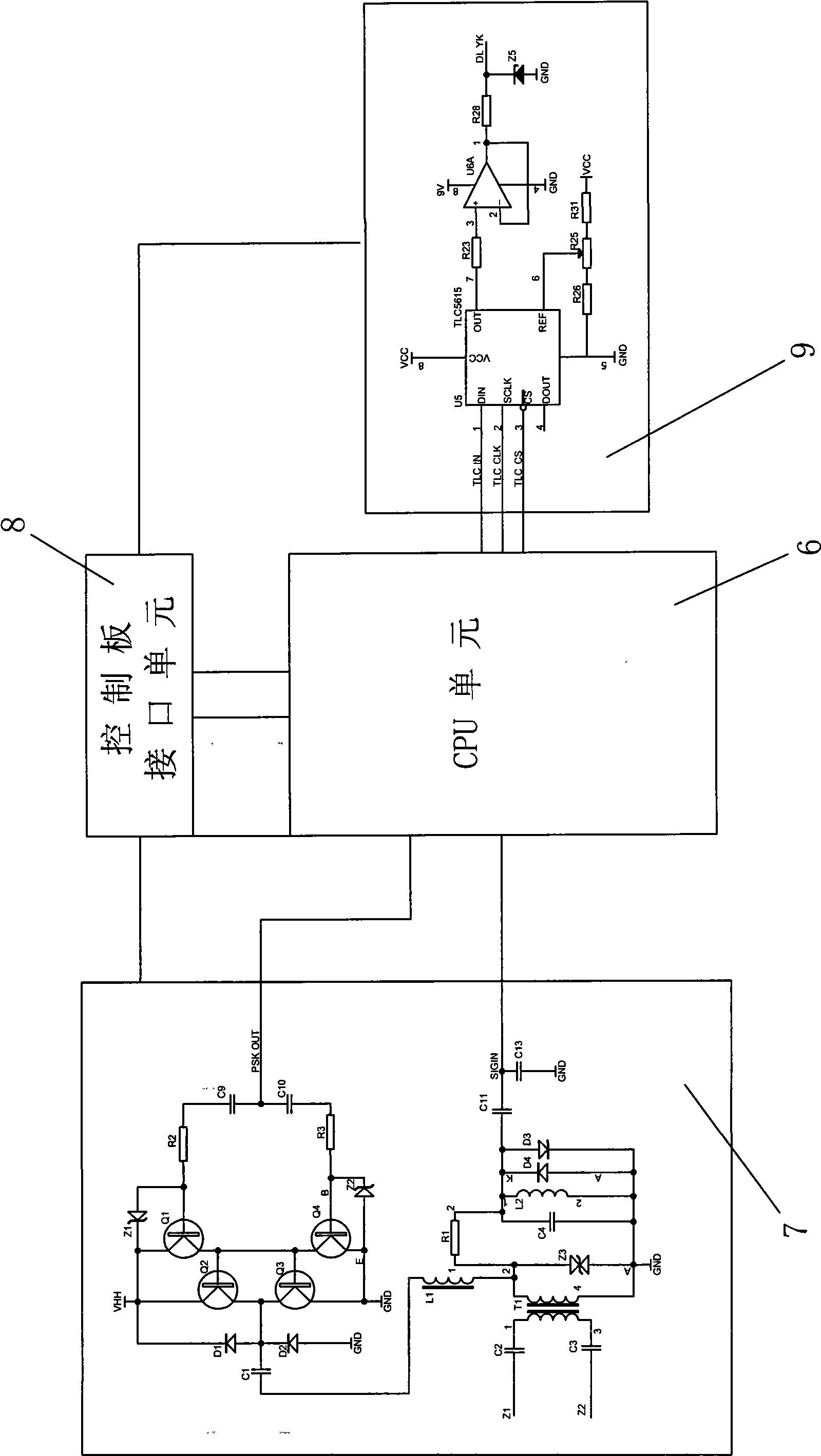 Remote-control device for carrier wave of electric welding machine