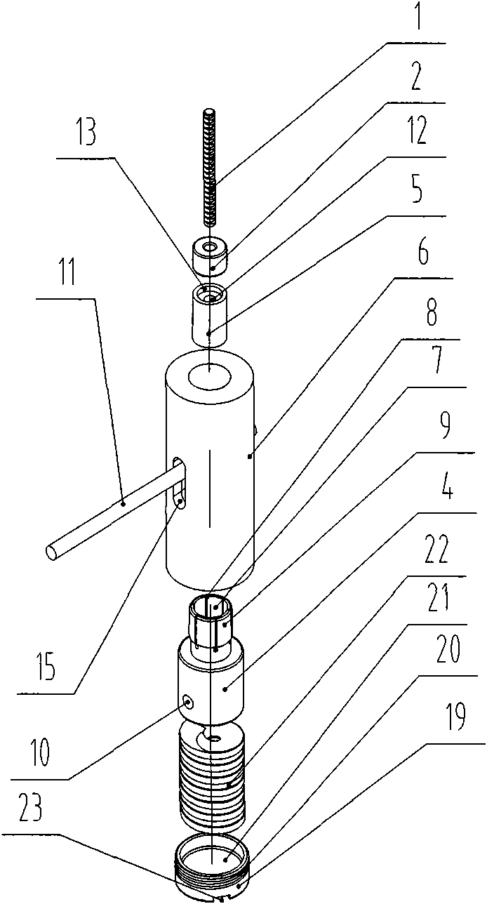 Method for manufacturing motor rotor and self-aligning positioning mechanism used thereby