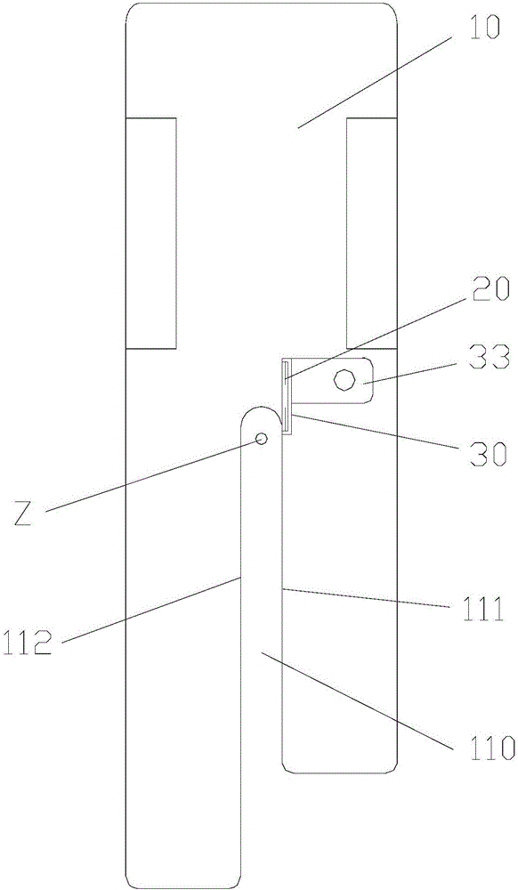 Presser foot of single-needle sewing machine