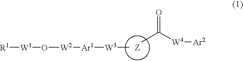 Heteroaryl derivative