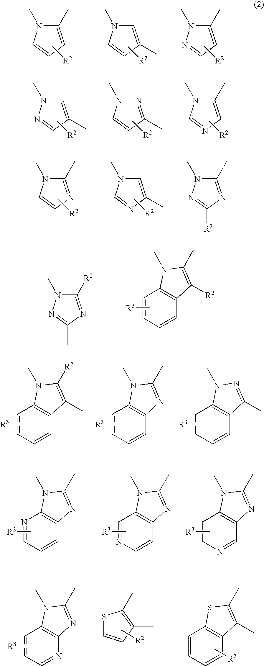 Heteroaryl derivative