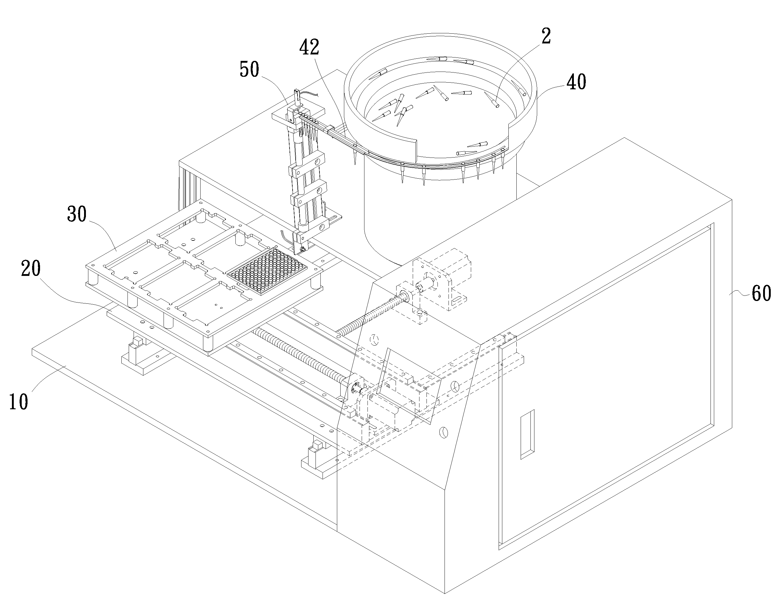 Micropipette sorting and packaging system