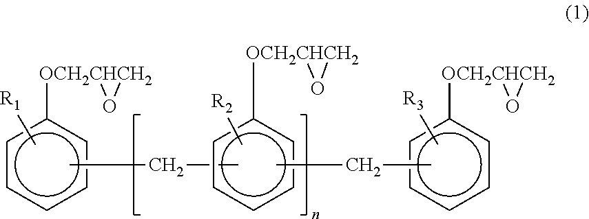 Epoxy resin composition, prepreg, carbon fiber reinforced composite material, and housing for electronic or electrical component