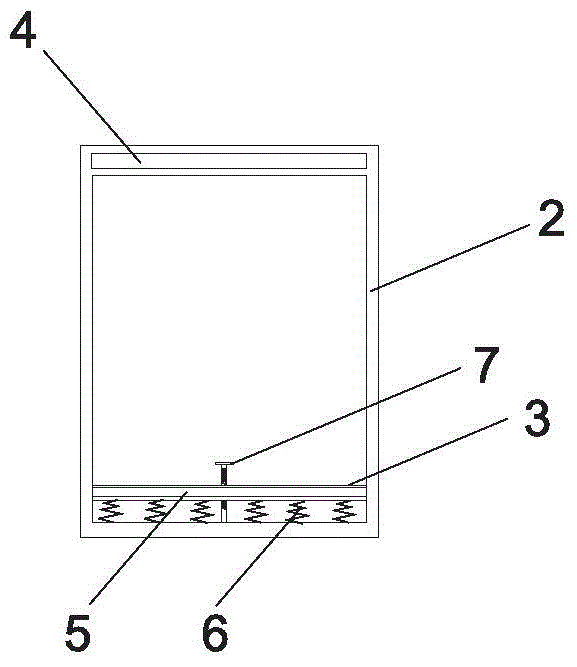 Jute processing system