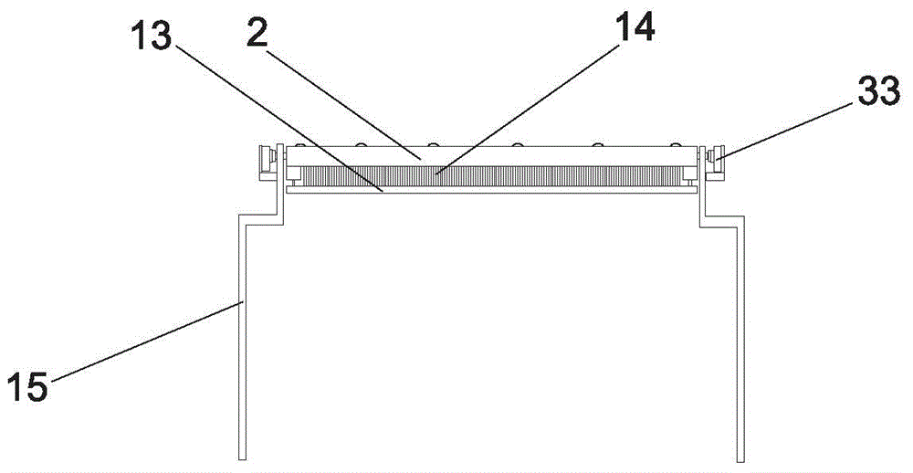 Jute processing system