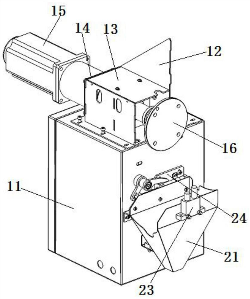 Mixing device with quantitative discharging function for traditional Chinese medicine decoction pieces