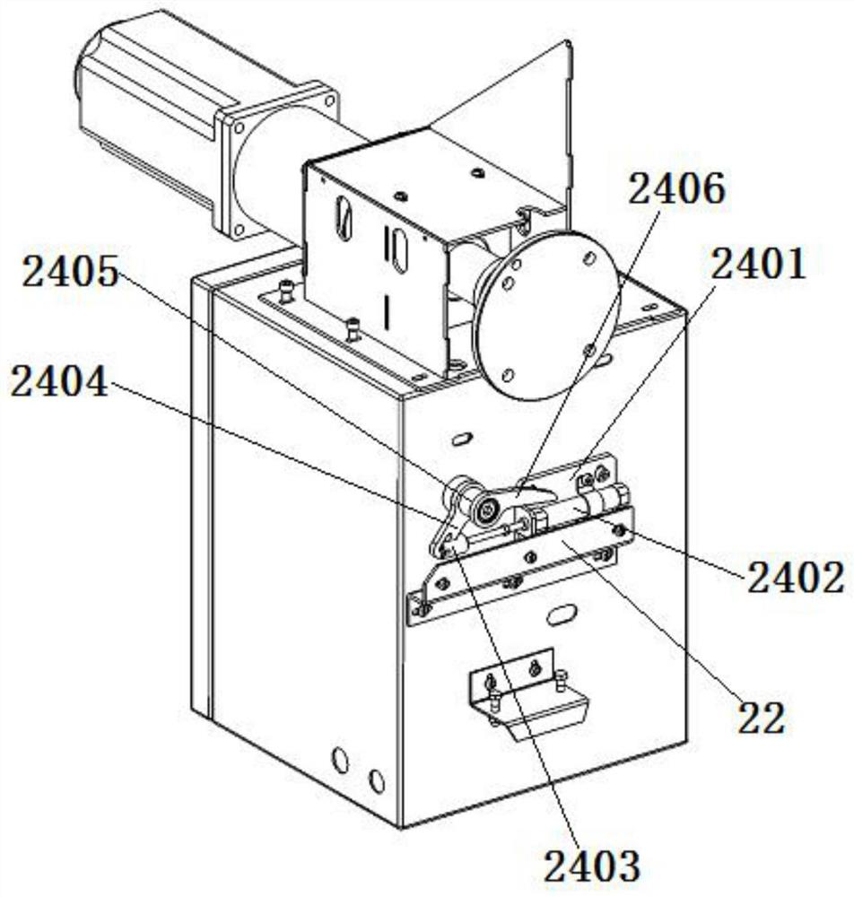 Mixing device with quantitative discharging function for traditional Chinese medicine decoction pieces