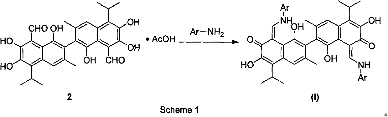 Aromatic amine schiff base derivative of gossypol and preparation method and plant-virus resisting application thereof