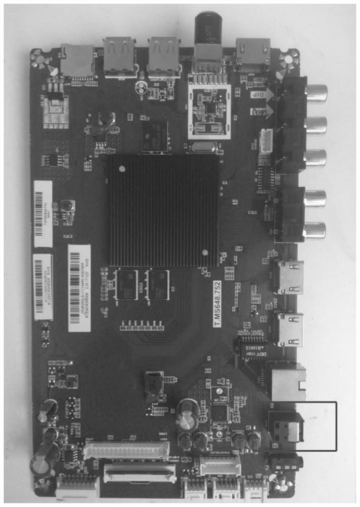 System upgrade method, apparatus, circuit board, device and storage medium