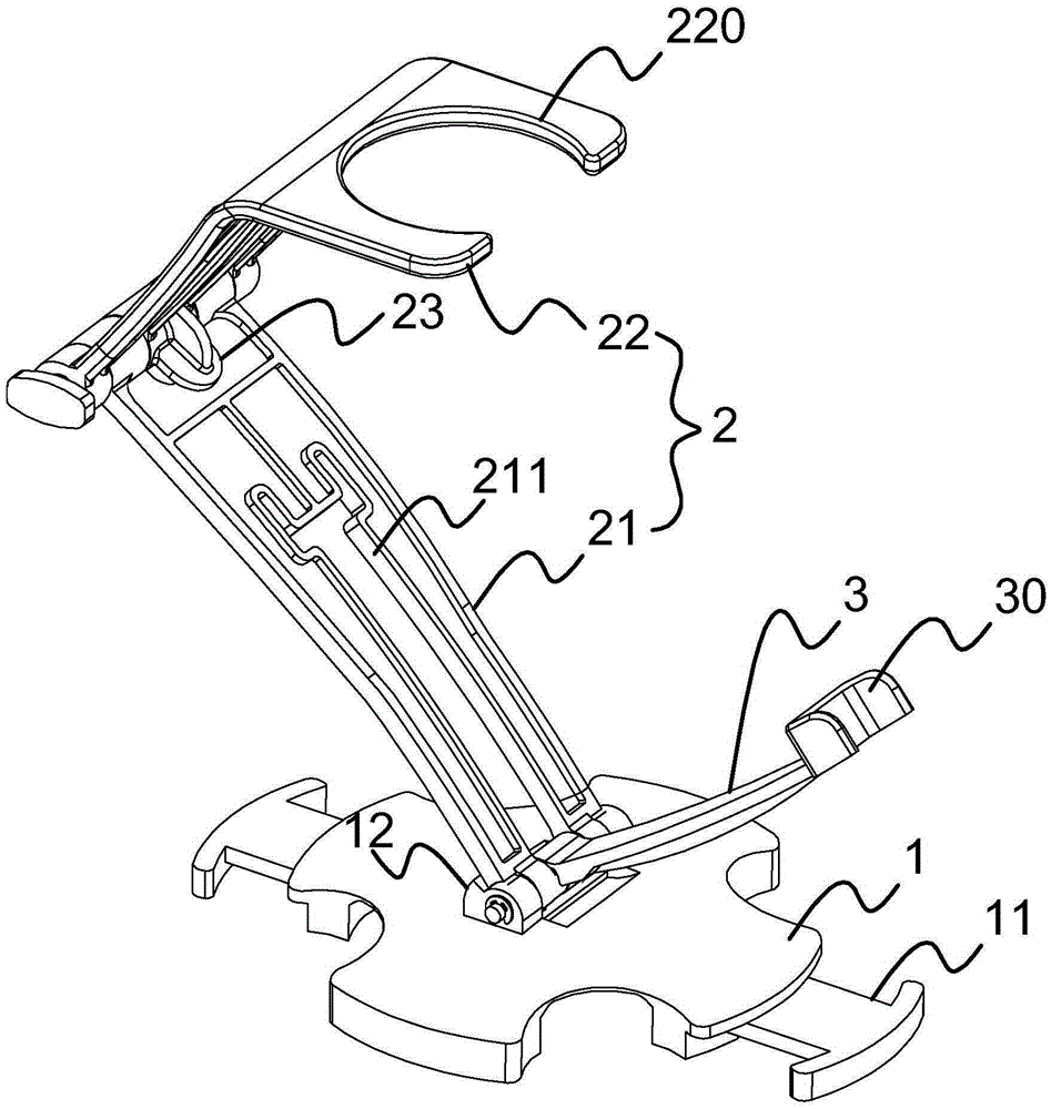 Spray gun support frame and spray gun assembly