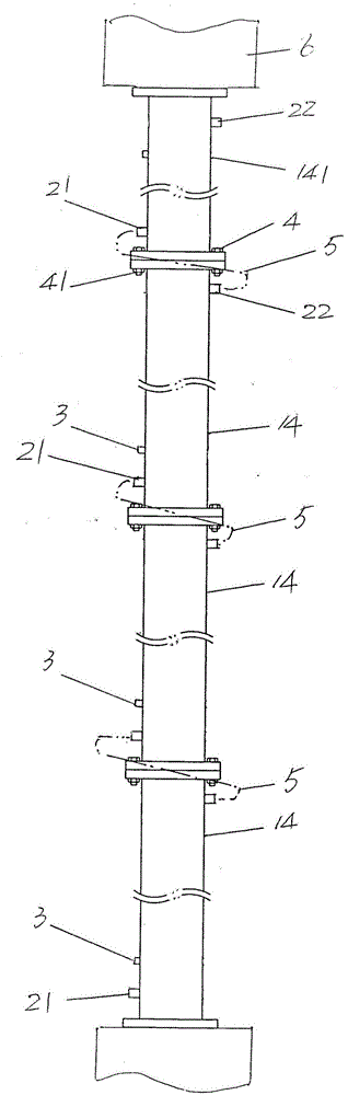 Fiber Cooling Unit