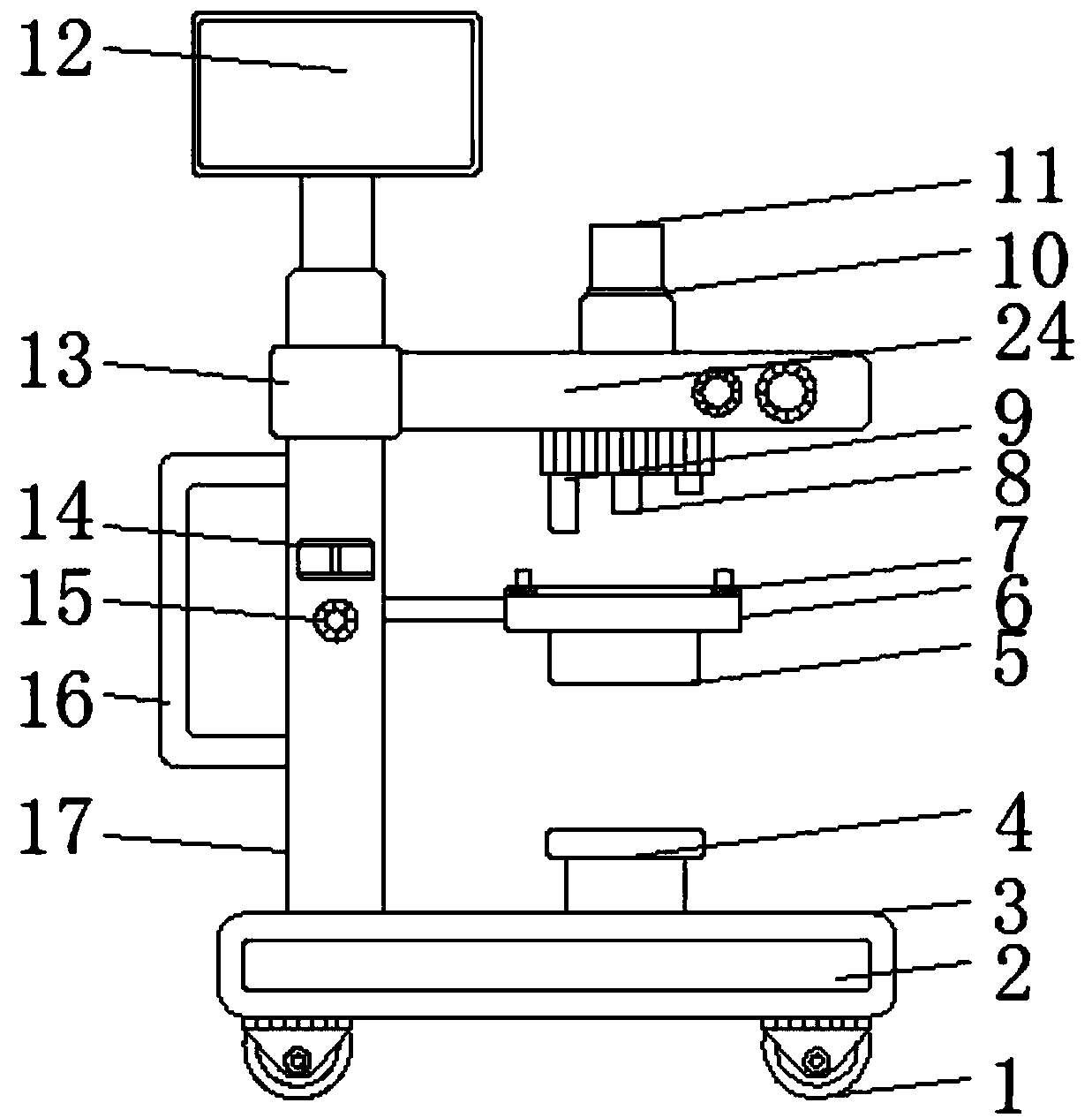 Optical microscope