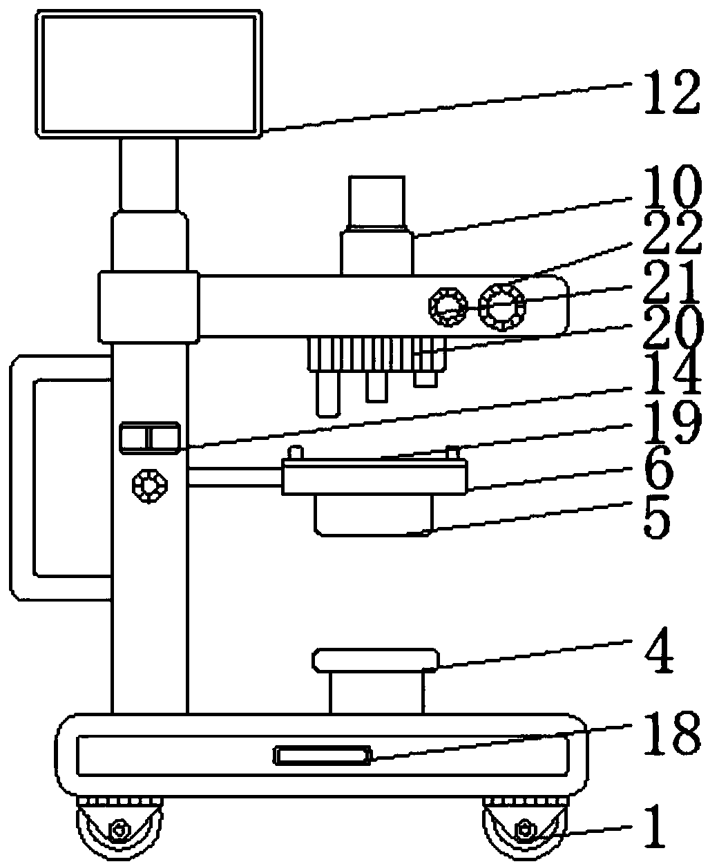 Optical microscope