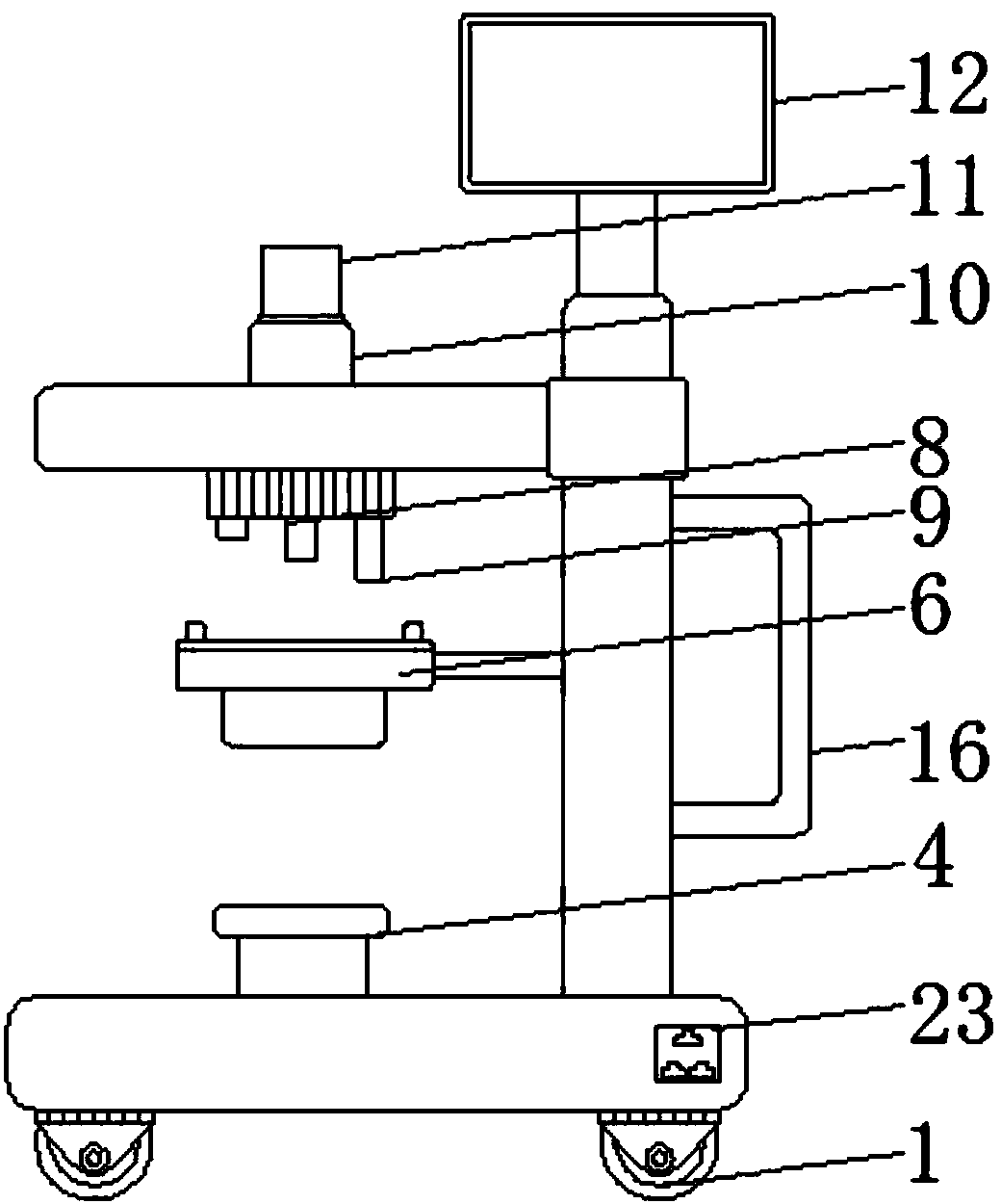 Optical microscope