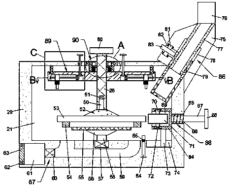 An optical instrument for lens polishing