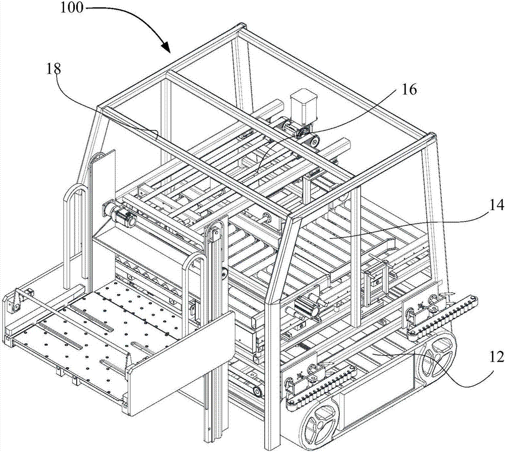 Loading machine and loading system