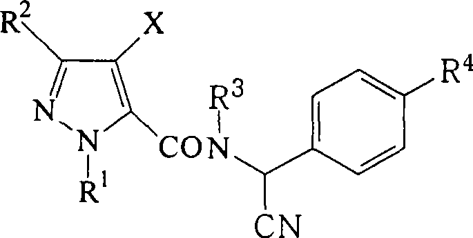 Disinsection acaricidal cream and aqueous emulsion containing alpha-cyano-N-benzyl pyrazole acidamide compound