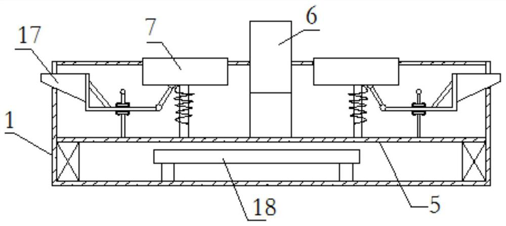 Mobile electric leakage monitoring terminal