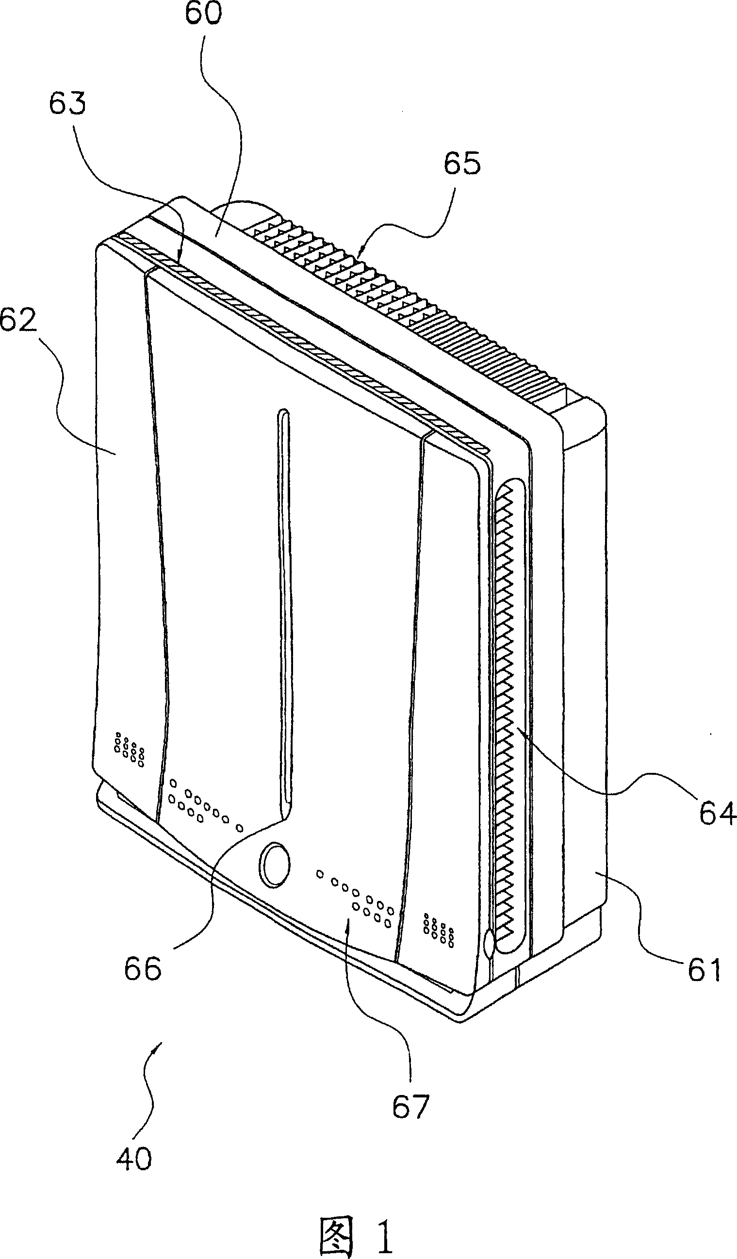 Cleaning material, air filter, air conditioner, heat exchange element, and heat exchange unit