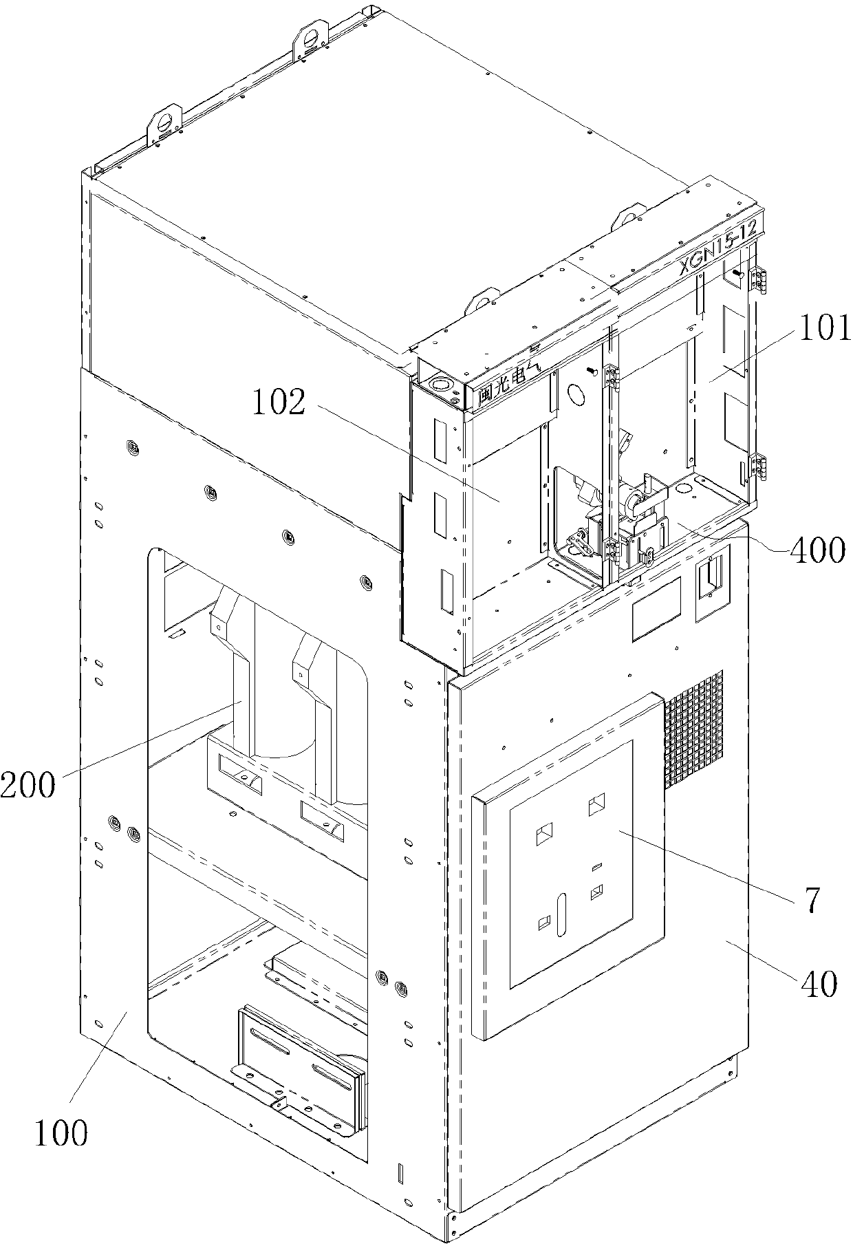 Switch cabinet