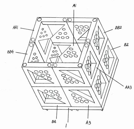 Reinforced concrete combined square reef