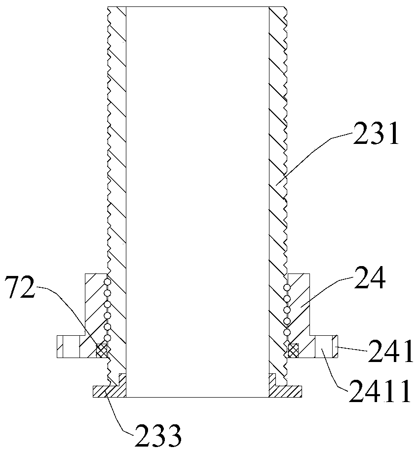 Suspension lift adjustment device