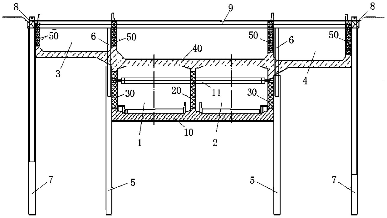 Simultaneous Construction Method of Adjacent Foundation Pit with Unequal Height
