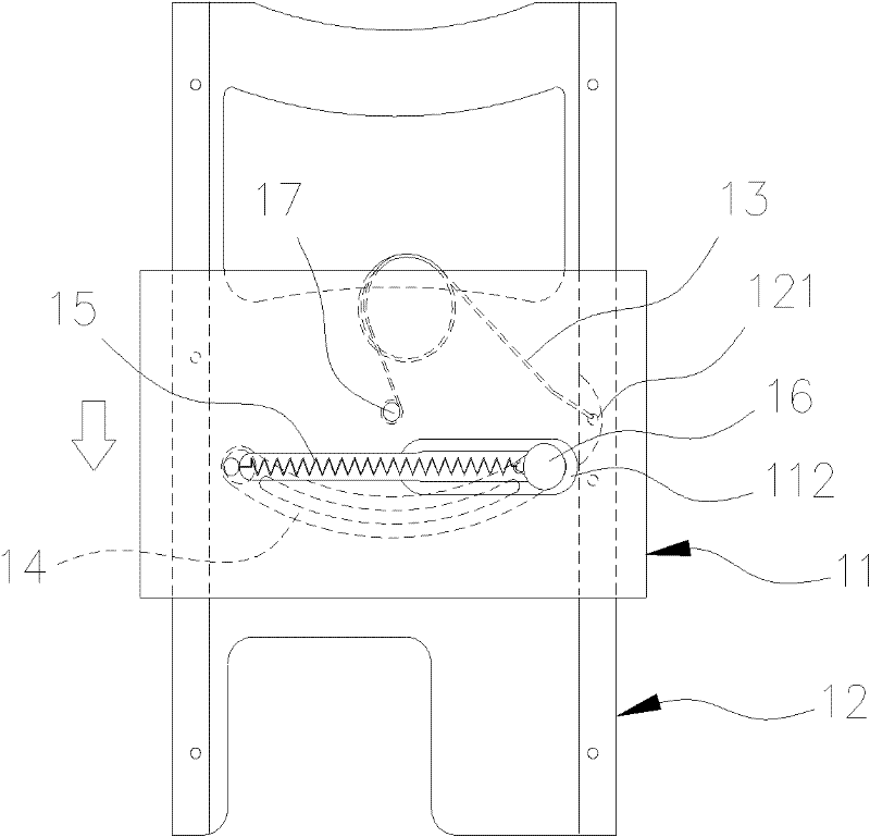 Relative displacement apparatus with light tractional force and high elastic attractive force