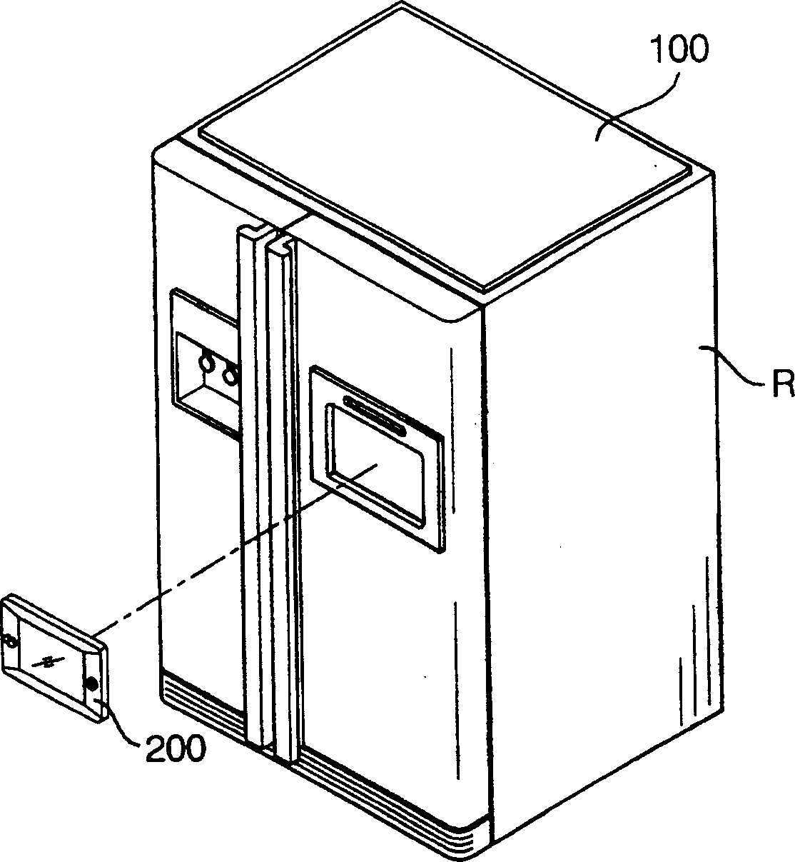 Refrigerator system with TV-set and operational method thereof