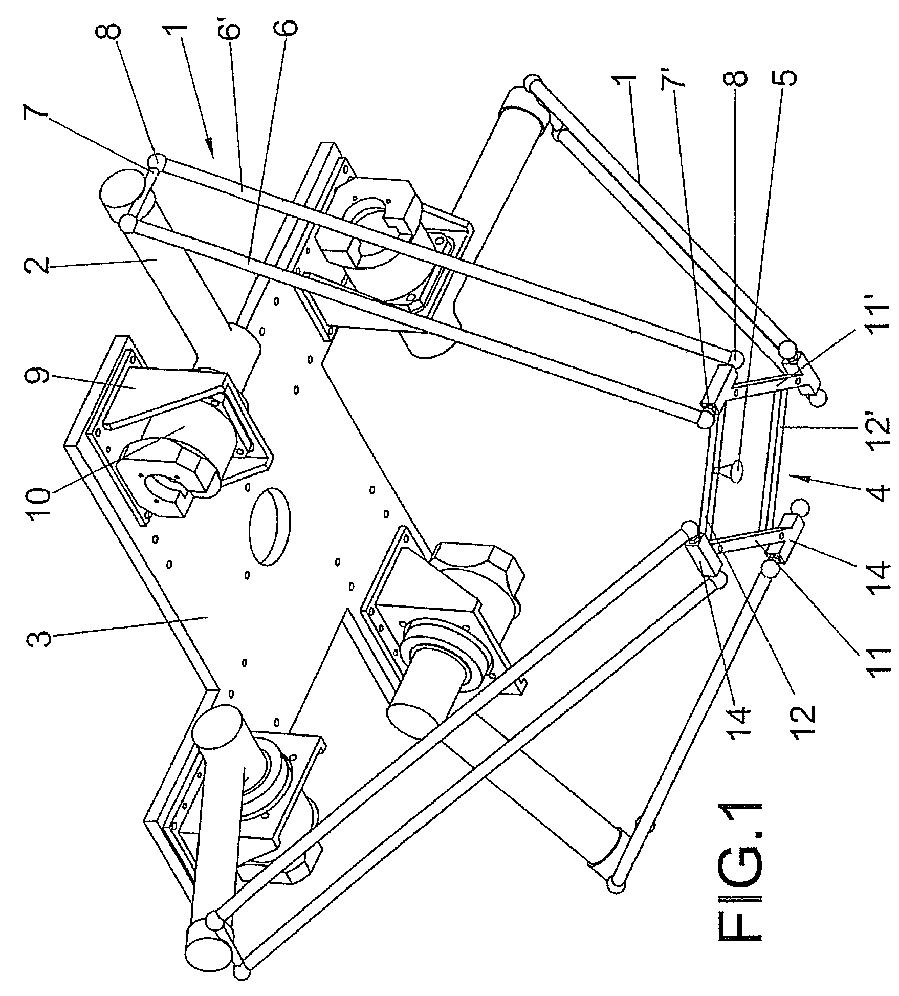 High-speed parallel robot with four degrees of freedom