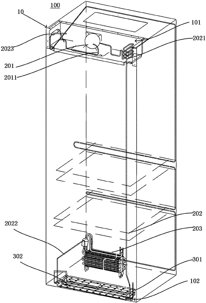 Refrigerator and control method thereof