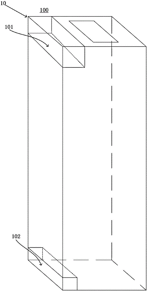 Refrigerator and control method thereof