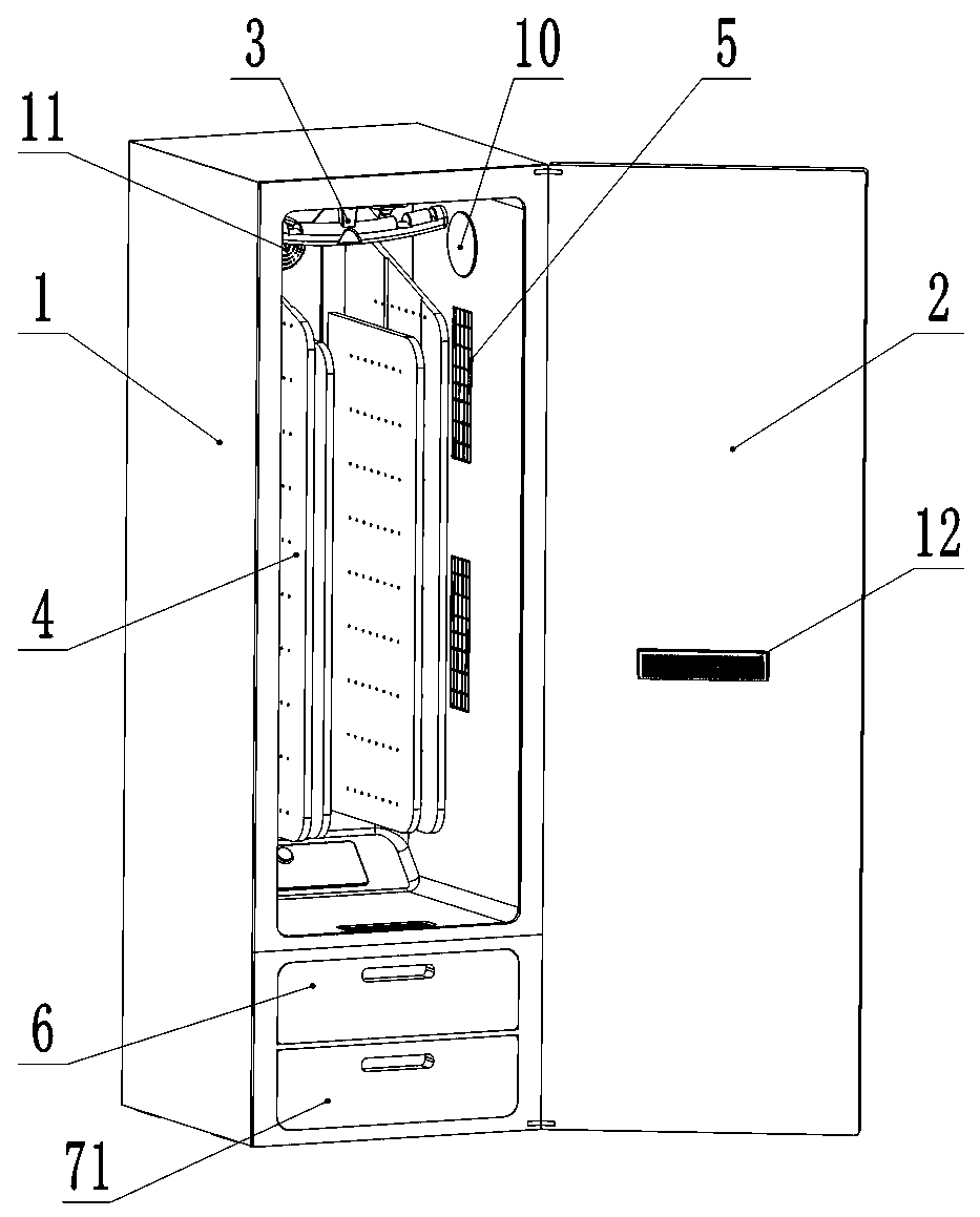 Clothing care machine