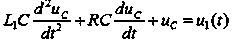 Capacitance DC (Direct Current) blocking on-off controllable bridge circuit for inhibiting DC magnetic bias of transformer