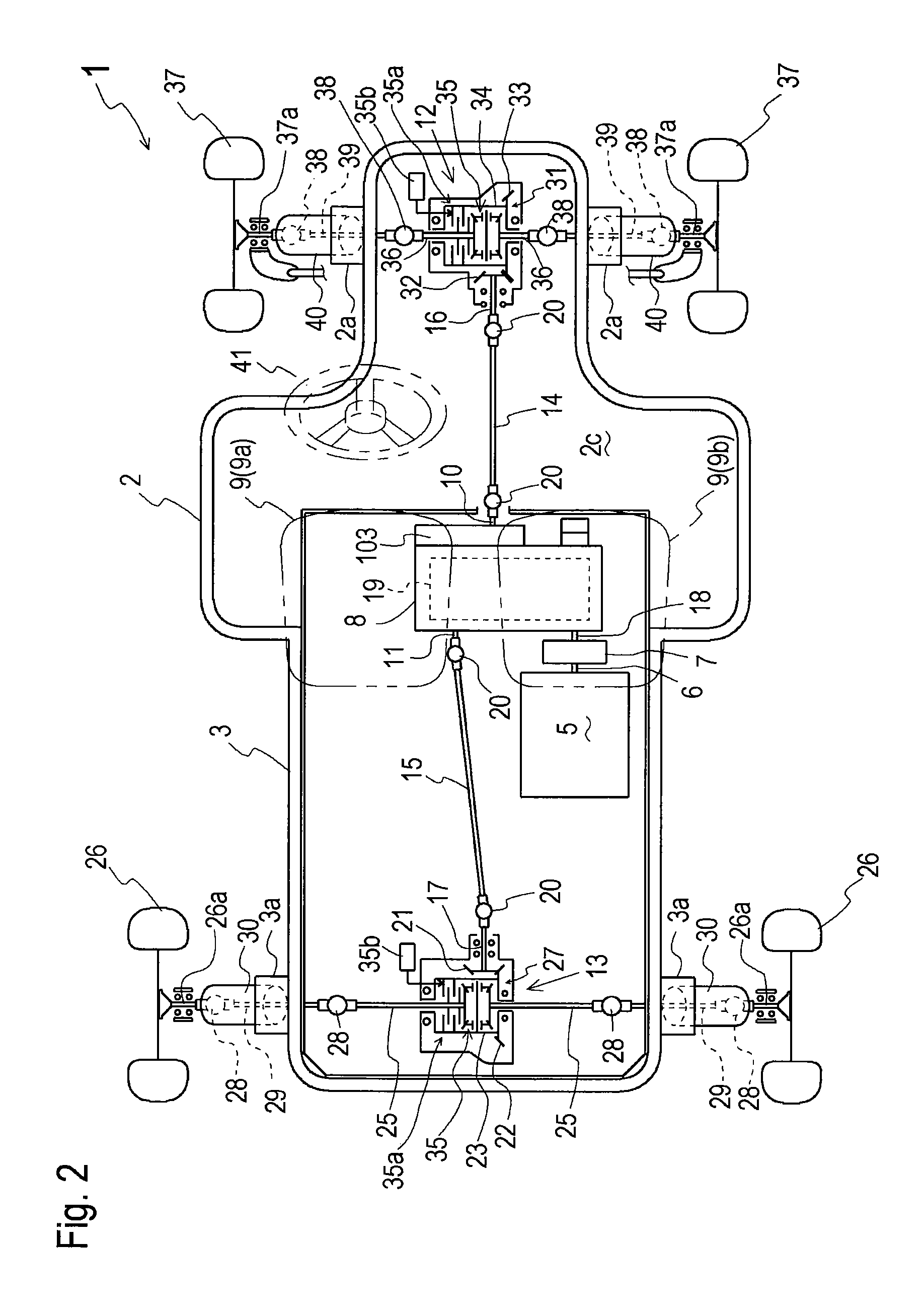 Vehicle transmission system