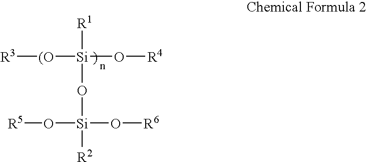 Carrier for electrophotography