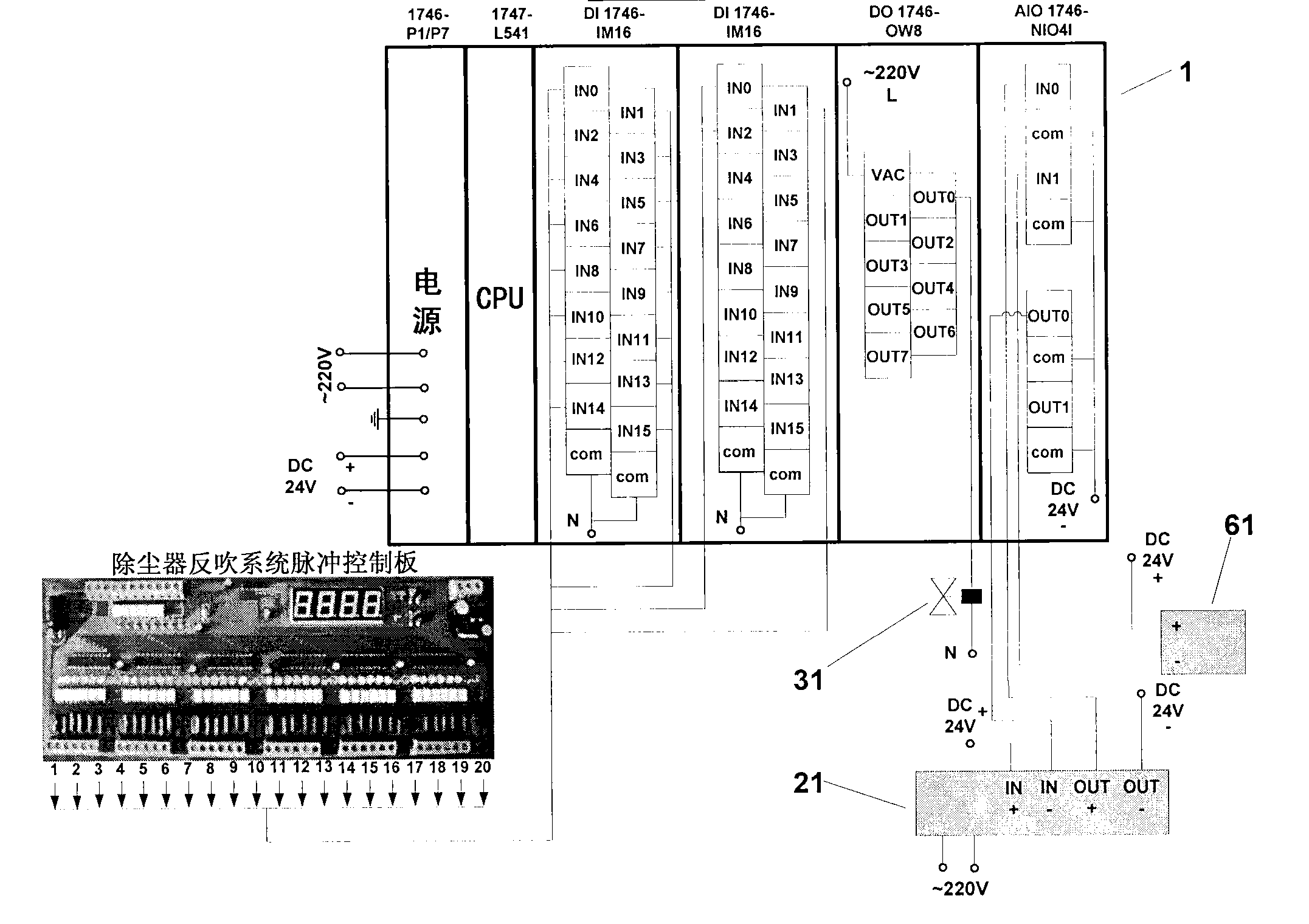 Air supplement device capable of maintaining negative pressure stability of flat-bag dust collector and operating method