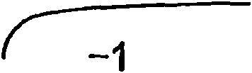 Near-infrared shielding film