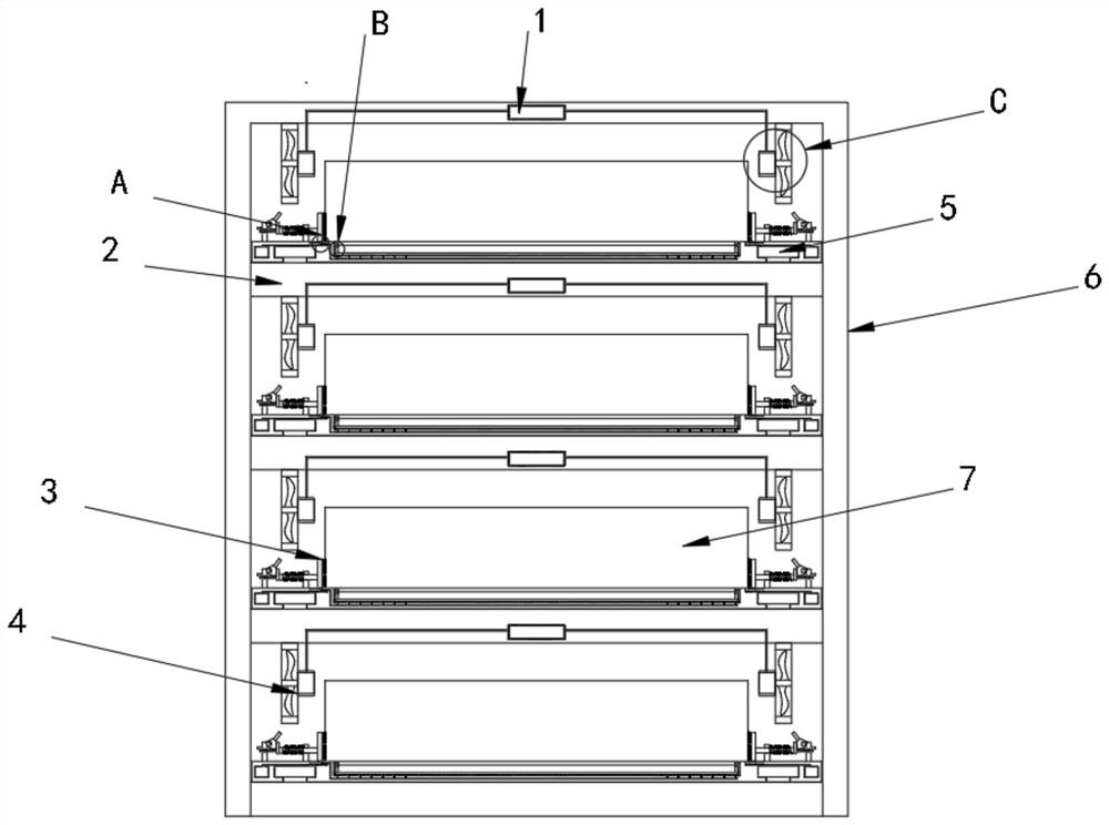 Cabinet for installing cloud computing big data processor