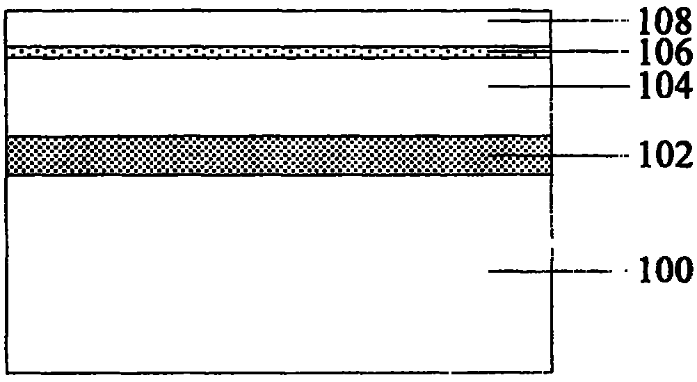 Method for etching conductive composite layer