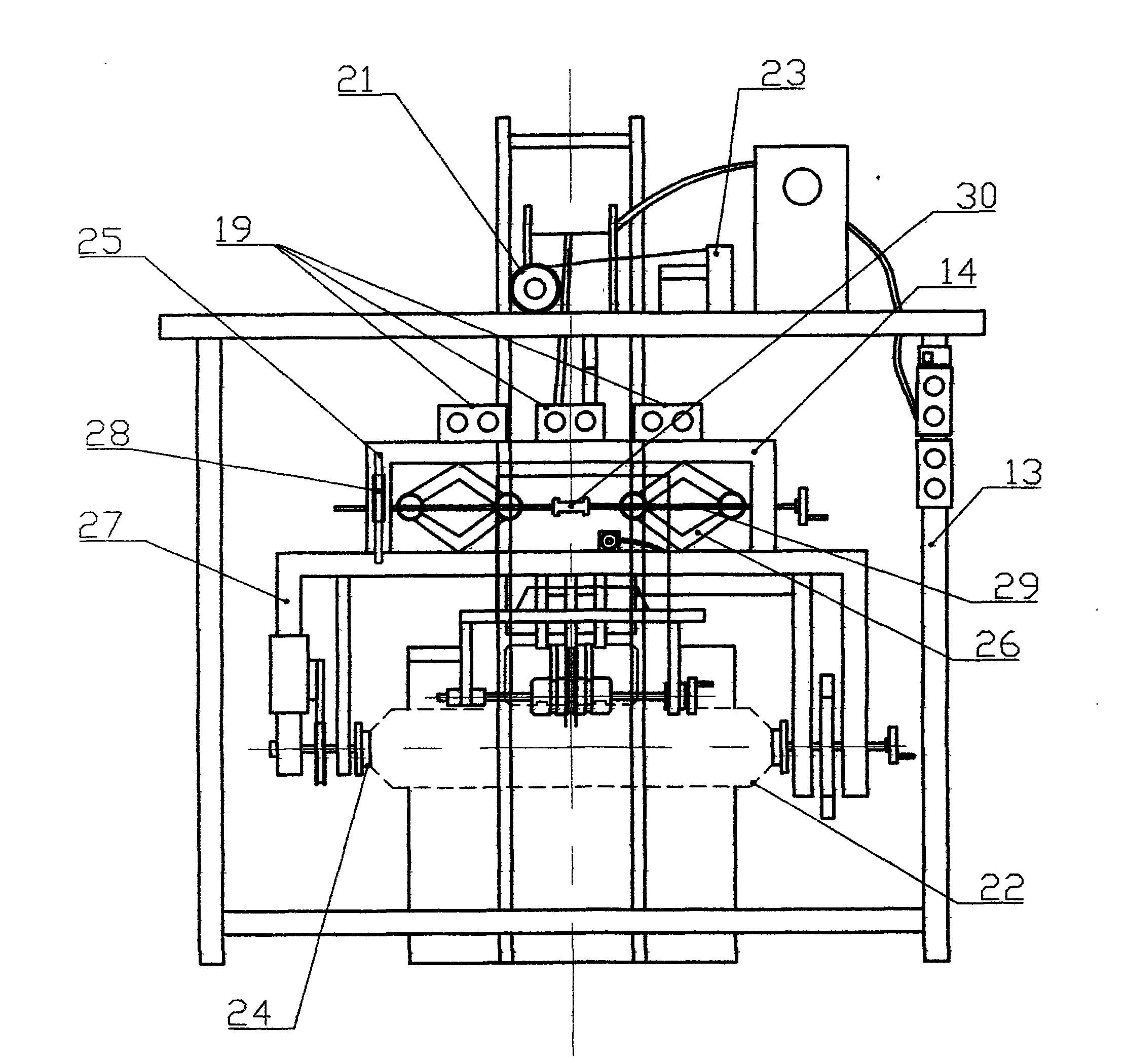 Automatic bristle plate binding machine