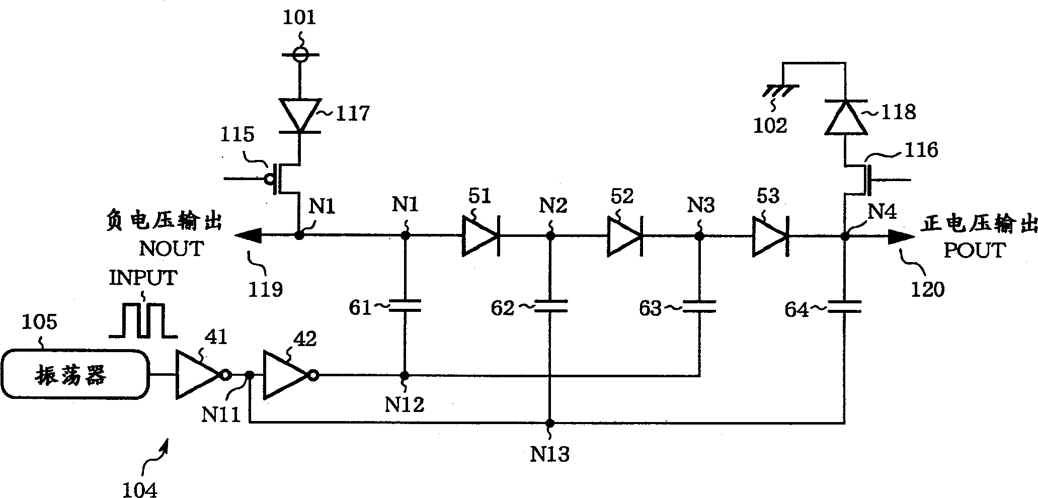 Charge pump circuit and working method using its non-volatile storage