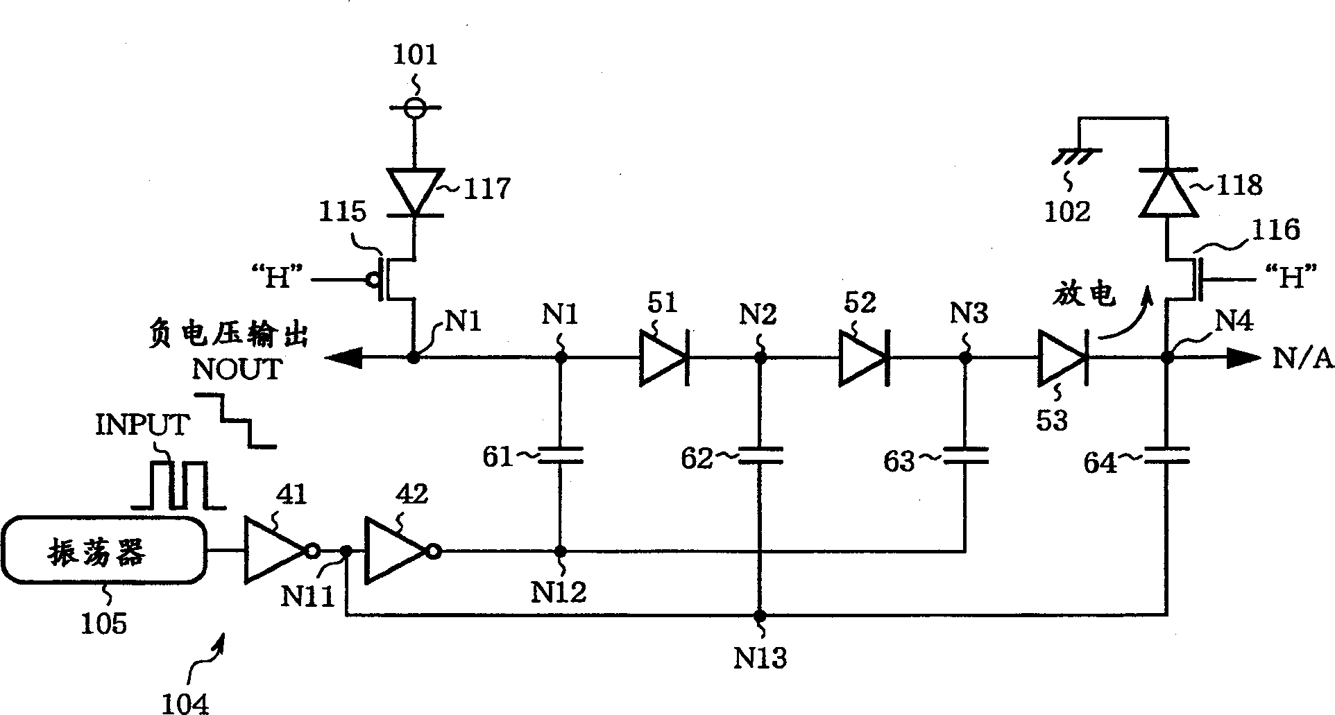 Charge pump circuit and working method using its non-volatile storage