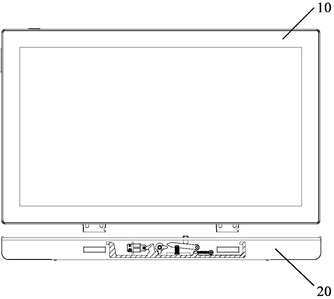 Locking structure and electronic equipment