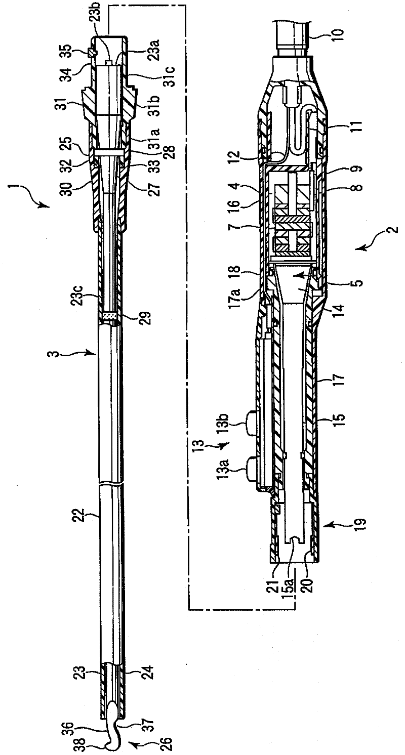 Ultrasonic treatment device and ultrasonic operation system