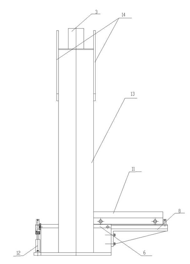 Hydraulic type portal frame