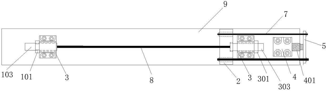 Carbon fiber bar reinforcement device and method for reinforced concrete beam and slab