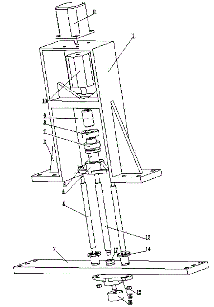 A Loading System Based on Geotechnical Centrifuge to Apply Vertical Load