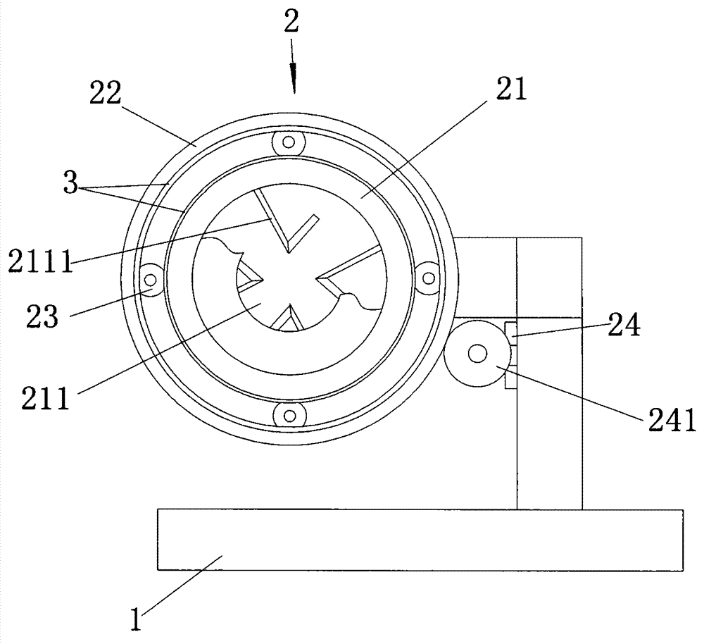 Improved cantilever type electric stirring equipment