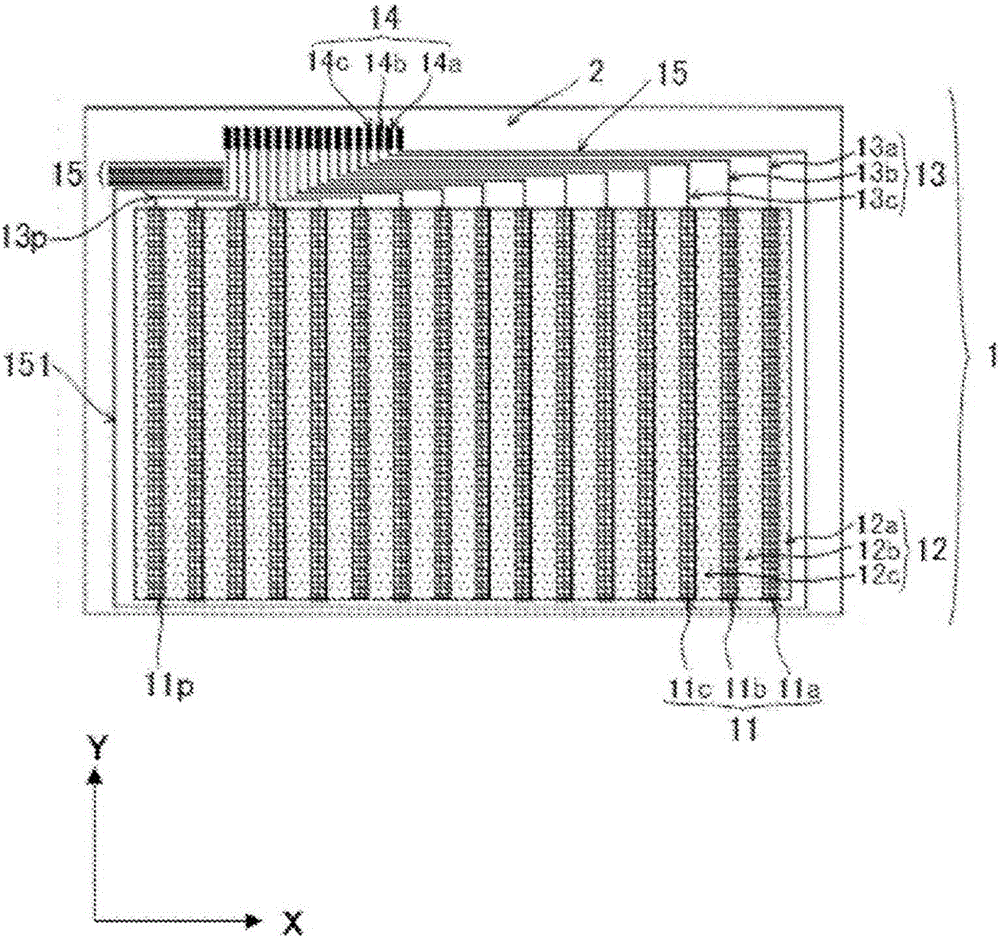 Light-transmitting electrically-conductive material